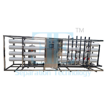 Système d'inversion automatique personnalisable avec matériau de filtre au carbone actif et tension de 110-240V pour différentes applications industrielles