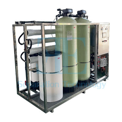 Système d'inversion automatique personnalisable avec matériau de filtre au carbone actif et tension de 110-240V pour différentes applications industrielles